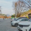 능강관광지 이미지