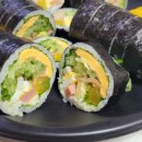 맛나라김밥