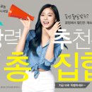 티데이골프 OSEN