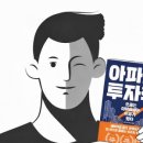 반갑부동산중개 이미지