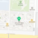늘푸른연세치과 이미지