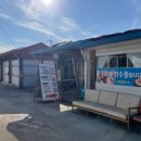 순창순대국밥 이미지