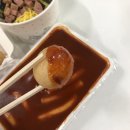 무적떡볶이