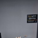 상상팩토리