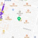 공부습관키수학교습소