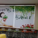 풍양초등학교 이미지