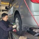 형제카타이어 이미지