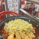 삼천순환로 이미지