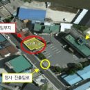 칠보면사무소 이미지