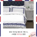 판교로라애슐리