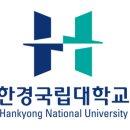 한경서비스 이미지