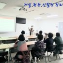 농성1동 행정복지센터 이미지