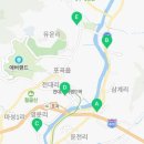 전대6리 이미지