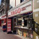 본 전 | 홍대 타코 맛집 <왓에버타코 홍대점> 전메뉴 먹어본 후기