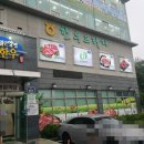 쌍용자동차양평서비스프라자 | 양평 한우프라자 셀프식당 양평 한우 맛집 후기 채끝·안심·생등심·특수부위 모둠까지 다 먹고 육회...