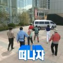 투인스크린 | 7월달 일을 내가 어 떻 게 기억하냐고