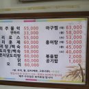 샘골가든 이미지