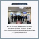 을지대학교 일반대학원 네이버블로그