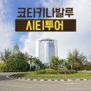 (주)블루팩토리 이미지