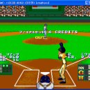 추억의 오락실 이미지