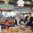 과역전통시장 이미지