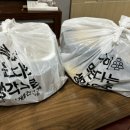 수정로154번길 이미지