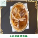 도투리 샤브칼국수 냉면 은평본점 | 증산동 맛집 도투리 샤브칼국수 불광천 가격 및 후기 추천 리뷰 주차 예약 알아봐요