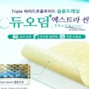 씬플러스 이미지
