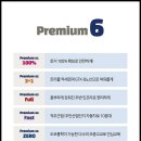 시민공원역 이미지