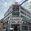 멀티플러스 | 홍대 실내 데이트 추천 멀티플러스 홍대점 방문 후기