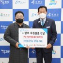 광고마을 충청일보