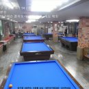 환당구클럽 이미지