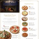 플라잉팬 | [대전 맛집 추천] 성심당 플라잉팬 방문 후기(내돈내산)