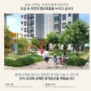 신길가든 이미지