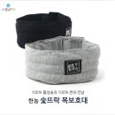 숯뜨락