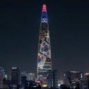 태극물산 이미지