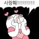 20250404~05 BAE173 JAPAN FANMEETING 2025 IN OSAKA 후기라기엔... 걍 여행 일기^_ㅠ
