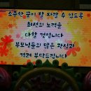 GLS어린이집 이미지