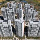 봉담베스트공인중개사사무소 이미지