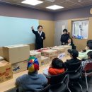 동하태권도 이미지