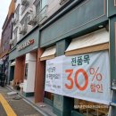 제선클린 이미지