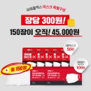 파워풀엑스 - 강남구 봉은사로 137 | 파워풀엑스