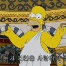 치롬
