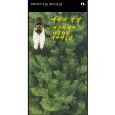 Test-세로 영상의 정상등재 이미지
