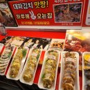 대동2목장 이미지