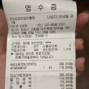 11545-02-05-56 | 구호(Guho) 10만원대 버킷백 구매 후기｜김포 현대아울렛 데일리백 수납·단점 솔직후기