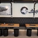 청년정육 이미지