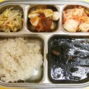 11월 6일-쌀밥,배추김치,쇠고기미역국,닭강정,콩나물무침을 먹었어요~^^ 이미지
