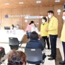 하남시미사보건센터 이미지