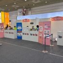 페어네일 | 강남 코엑스 BeFe 베이비페어 후기｜모윰 쪽쪽이·네일세트 최저가 구매 방법+상품권 활용법(6천원 쇼핑...